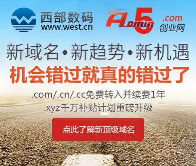 杨梅商贩浸泡8000倍超甜三无添加剂